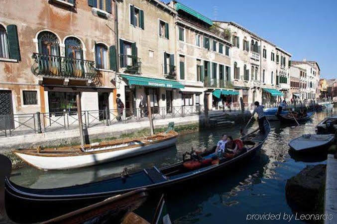 Salieri Venecia